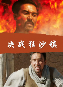 人缘好的女人